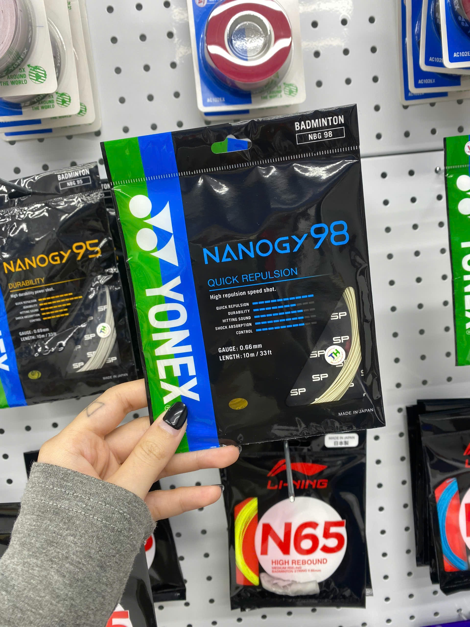 pzl_m_329662884677090723_7231911805409